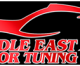 Middle East Motor Tuning Show is back for 2012 – MEMTS Expo Centre Sharjah