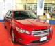 The Flamboyant Ford Taurus 2012 is all-set to take UAE by surprise.