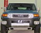 What’s up with Toyota FJ Cruiser 2012?