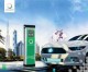 UAE Electric Car Charging | EV charger installation in Dubai | Auto News