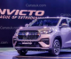 Maruti Suzuki Invicto: The Perfect Blend of Style, Space, and Safety