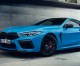 BMW M8 Price UAE : A Closer Look at the 2023 4.4T V8 xDrive Model