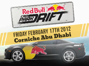 Red Bull car park drift 2012 - Abu Dhabi Corniche UAE
